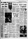 Bristol Evening Post Saturday 30 January 1971 Page 27