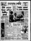 Bristol Evening Post Wednesday 03 February 1971 Page 1