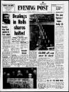 Bristol Evening Post Thursday 04 February 1971 Page 1