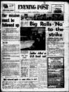 Bristol Evening Post Monday 01 March 1971 Page 1