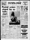 Bristol Evening Post Wednesday 03 March 1971 Page 1