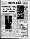 Bristol Evening Post Thursday 04 March 1971 Page 1