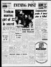 Bristol Evening Post Friday 05 March 1971 Page 1