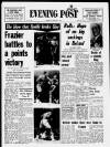 Bristol Evening Post Tuesday 09 March 1971 Page 1