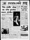 Bristol Evening Post Wednesday 10 March 1971 Page 1