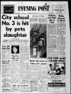 Bristol Evening Post Tuesday 23 March 1971 Page 1