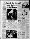 Bristol Evening Post Tuesday 23 March 1971 Page 2