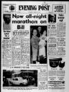 Bristol Evening Post Wednesday 24 March 1971 Page 1