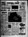 Bristol Evening Post Thursday 29 April 1971 Page 1