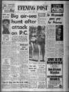 Bristol Evening Post Tuesday 01 June 1971 Page 1