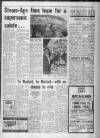 Bristol Evening Post Saturday 12 June 1971 Page 5