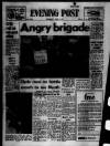 Bristol Evening Post Wednesday 16 June 1971 Page 1