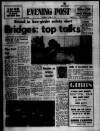 Bristol Evening Post Thursday 17 June 1971 Page 1