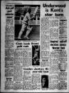 Bristol Evening Post Monday 21 June 1971 Page 30