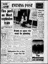 Bristol Evening Post Thursday 29 July 1971 Page 1