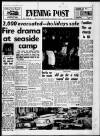 Bristol Evening Post Saturday 31 July 1971 Page 1
