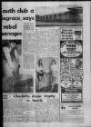 Bristol Evening Post Monday 02 August 1971 Page 21