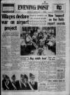 Bristol Evening Post Wednesday 04 August 1971 Page 1