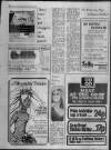 Bristol Evening Post Wednesday 04 August 1971 Page 12