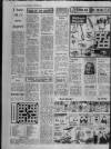 Bristol Evening Post Wednesday 04 August 1971 Page 32