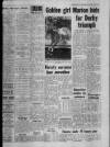 Bristol Evening Post Wednesday 04 August 1971 Page 33