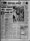 Bristol Evening Post Thursday 05 August 1971 Page 1