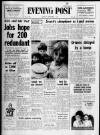 Bristol Evening Post Monday 06 September 1971 Page 1