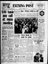 Bristol Evening Post Tuesday 07 September 1971 Page 1