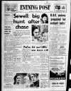 Bristol Evening Post Wednesday 08 September 1971 Page 1