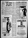 Bristol Evening Post Thursday 07 October 1971 Page 12