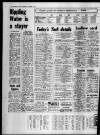 Bristol Evening Post Thursday 07 October 1971 Page 47