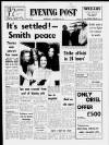 Bristol Evening Post Wednesday 24 November 1971 Page 1