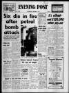 Bristol Evening Post Wednesday 01 December 1971 Page 2