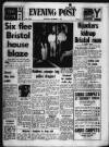 Bristol Evening Post Thursday 02 December 1971 Page 1
