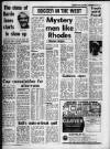 Bristol Evening Post Saturday 04 December 1971 Page 19