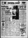 Bristol Evening Post Friday 10 December 1971 Page 1