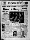 Bristol Evening Post Friday 17 December 1971 Page 1