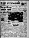 Bristol Evening Post Saturday 18 December 1971 Page 1