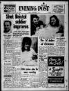 Bristol Evening Post Tuesday 28 December 1971 Page 1