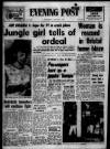 Bristol Evening Post Wednesday 05 January 1972 Page 1