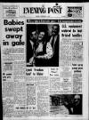 Bristol Evening Post Tuesday 01 February 1972 Page 1