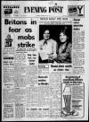 Bristol Evening Post Friday 04 February 1972 Page 1