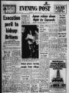 Bristol Evening Post Wednesday 29 March 1972 Page 1