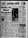 Bristol Evening Post Thursday 27 April 1972 Page 1