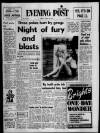 Bristol Evening Post Friday 28 April 1972 Page 1