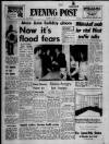 Bristol Evening Post Tuesday 13 June 1972 Page 1