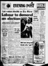 Bristol Evening Post Monday 02 October 1972 Page 1
