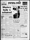 Bristol Evening Post Tuesday 03 October 1972 Page 1