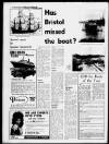 Bristol Evening Post Tuesday 03 October 1972 Page 12