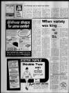 Bristol Evening Post Wednesday 06 December 1972 Page 8